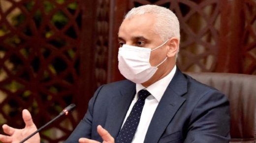 خالد ايت الطالب : الأشخاص المصابين بالتوحد يحتاجون إلى رعاية صحية متكاملة ومجموعة من الخدمات المندمجة