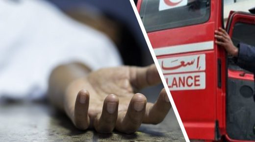 قليـم بولمـان…مصرع شاب بعد سقوطه من أعلى قمة جبل بأولاد علي يوسف