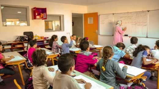 خبراء يؤكدون على أهمية تدريس التاريخ المحلي للأطفال المغاربة
