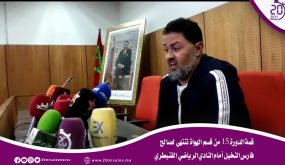 قمة الدورة 15 من قسم الهواة تنتهي لصالح فارس النخيل أمام النادي الرياضي القنيطري