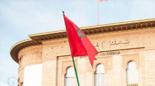 البنك الدولي يتوقع تسارع نمو الاقتصاد المغربي إلى 3.1 % بفضل انتعاش القطاع الفلاحي
