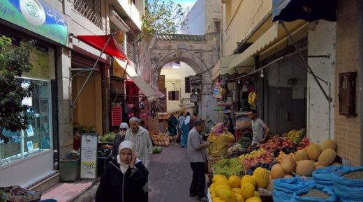 الزيادات المتتالية التي تعرفها جل المواد الاستهلاكية محور اجتماع بمقر ولاية جهة طنجة-تطوان-الحسيمة.