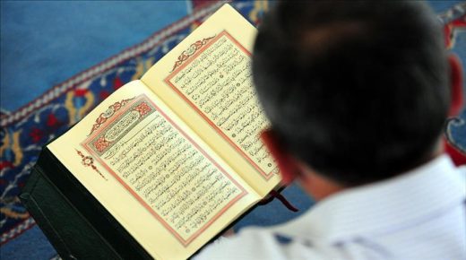 اختتام “المهرجان الدولي لتجويد القرآن الكريم” بالدار البيضاء