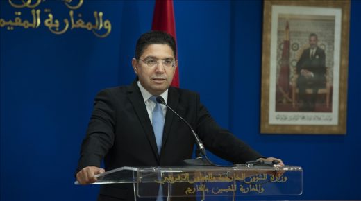 بوريطة: موقف المغرب كان واضحا منذ البداية بخصوص الصراع بين روسيا وأوكرانيا