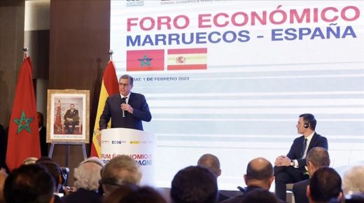 اجتماع اللجنة العليا المشتركة المغربية الإسبانية في الرباط