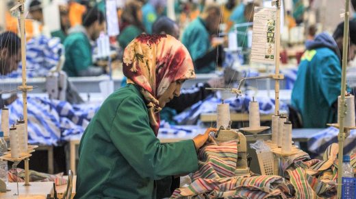 خمس جهات تضم 72,6 % من مجموع السكان النشيطين
