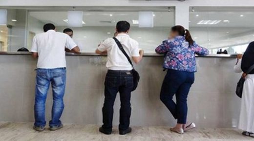 مطالب بضرورة حذف العراقيل أمام التنزيل الصحيح للمرسوم المتعلق برخص الأمراض متوسطة الأمد