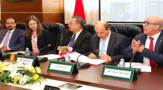 النعم ميارة يستعرض حصيلة مجلس المستشارين في الدورة الأولى من السنة التشريعية 2022-2023