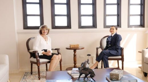 استقبال سفيرة المغرب لدى بنما من طرف وزيرة العلاقات الخارجية لبحث وضع العلاقات الثنائية وفرص التعاون بين البلدين