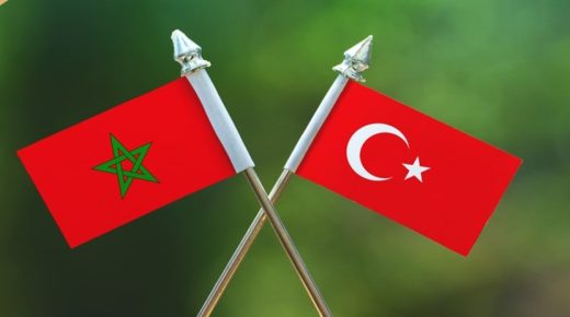 سفارة المغرب بتركيا تتواصل مع الجالية المغربية