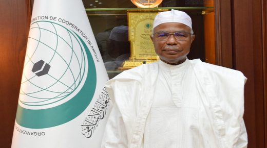 منظمة التعاون الإسلامي تدين الجريمة ضد الإنسانية تستدعي التحقيق والمساءلة”