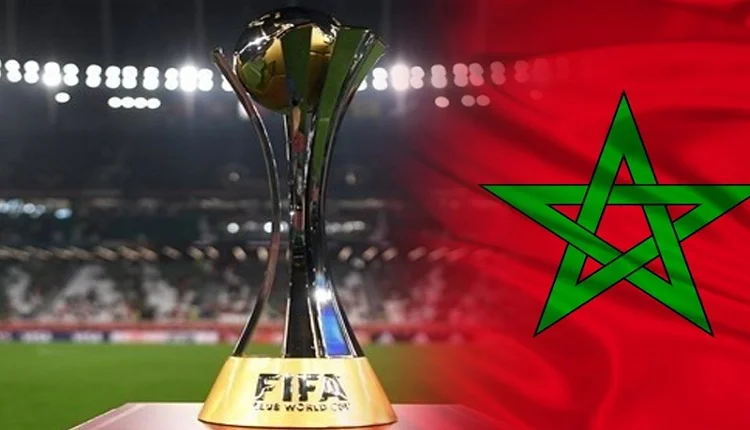 المغرب يفتتح كأس العالم للأندية في كرة القدم
