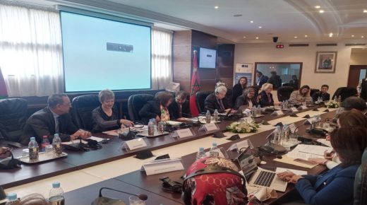 إفتتاح أشغال لقاء برلماني حول “تعزيز التمكين الاقتصادي للمرأة : التشغيل، ريادة الأعمال والتكوين”
