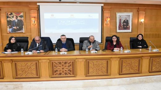مجلس جهة طنجة تطوان الحسيمة يستعرض مشروع برنامج التنمية الجهوية على الهيئات الاستشارية