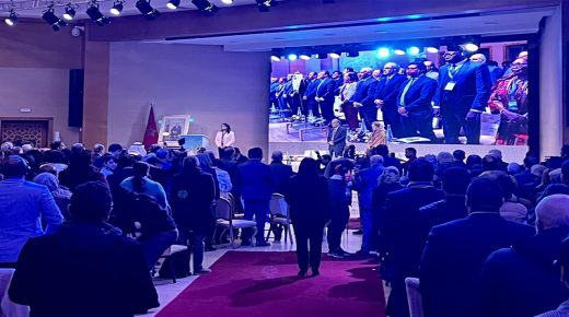 انطلاق أشغال منتدى الرباط العالمي لحقوق الإنسان