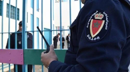 تنظيم قافلة طبية متعددة التخصصات بالسجن المحلي بورززات