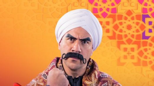 مسلسل الكبير أوى 7 يكشف عن أحداث المسلسل