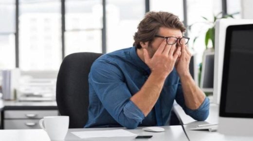 عندما تكون حالتك المزاجية سيئة ستعمل بكفاءة أعلى