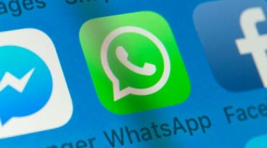 تعرف على ميزتين مهمتين في واتساب