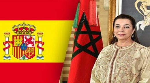 بنيعيش : المغرب جعل من المساواة بين الجنسين ووضعية المرأة أولوية في كل سياسة حكومية