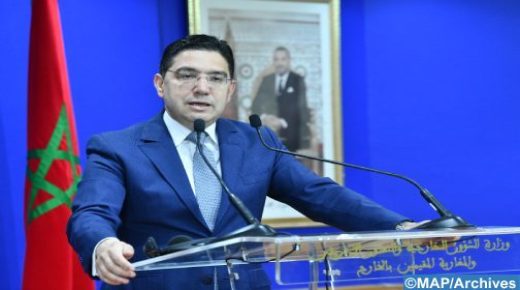 بوريطة يقدم معطيات بخصوص الإجراءات المتخذة لتحسين وتجويد العمل القنصلي لفائدة الجالية المغربية المقيمين بالخارج