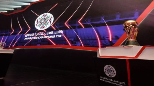 الرجاء والوداد والجيش الملكي ستمثل المغرب في كأس الملك سلمان للأندية