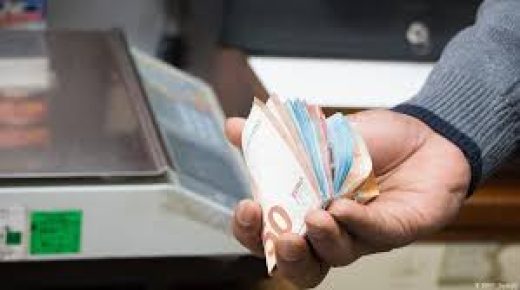تحويلات المغاربة بالخارج تجاوزت 9.22 مليار درهم