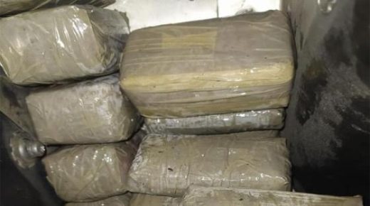 إحباط محاولة تهريب 157 كيلوغرام من مخدر الشيرا