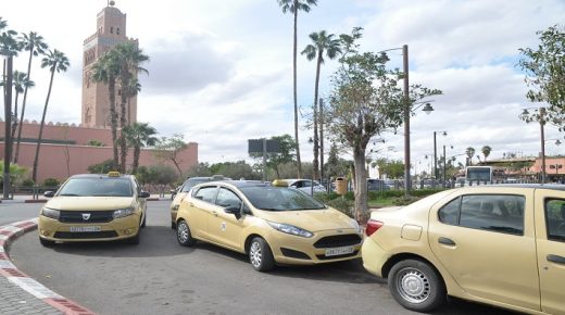 الهيآت النقابية الممثلة لقطاع النقل بواسطة سيارات الأجرة تقرر تعليق الوقفة الاحتجاجية