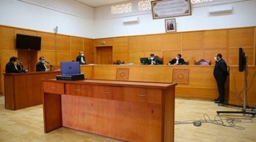 عقد اجتماع لتدارس مجمل المشاكل والإكراهات التي تعترض عمل المفوض القضائي