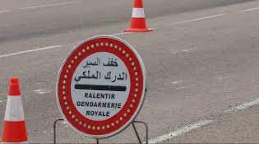 حجز 27 رزمة من المخدرات كانت معدّة للتهريب