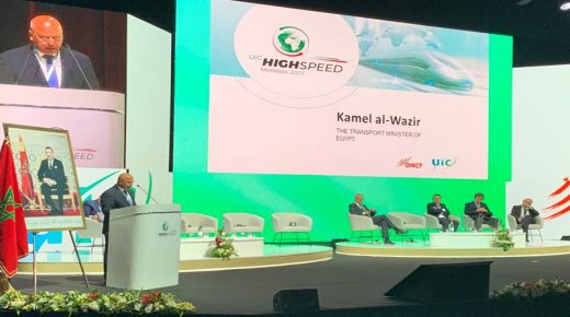 مراكش: انطلاق أشغال الدورة 11 للمؤتمر العالمي للسرعة الفائقة السككية