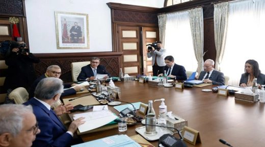اللجنة الوطنية للمساواة بين الجنسين وتمكين المرأة تعقد اجتماعا للوقوف على أهم التدابير الخاصة ببرنامج “مغرب التمكين والريادة”