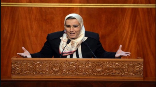 الزومي: ” كل النساء السياسيات معنفات وكل نساء المجتمع معنفات سياسا واقتصاديا واجتماعي”