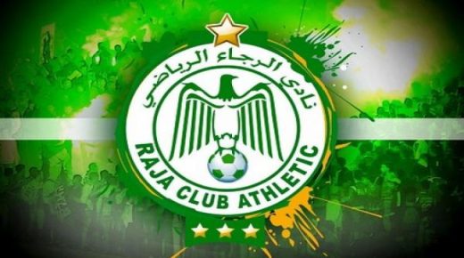 الرجاء  يدين التحكيم في الديربي البيضاوي أمام الوداد
