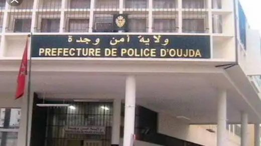 حصيلة العمليات الأمنية لولاية أمن وجدة خلال شهر أبريل الحالي