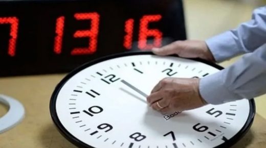 العودة إلى التوقيت الصيفي (غرينيتش +1) يوم الأحد القادم