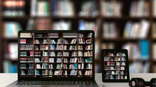 وزارة الثقافة تعزز تعزيز الخدمات التكنولوجية والرقمية بالمكتبات العمومية ب 328.480 كتاب إلكتروني