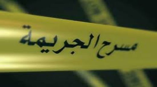 سطات: جريمة راح ضحيتها شاب