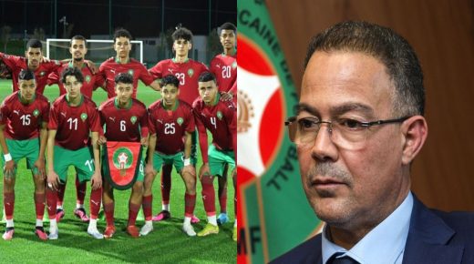 الجامعة ما زالت متمسكة بحق المنتخب المغربي لأقل من 17 سنة بتنقل البعثة من الرباط إلى الجزائر