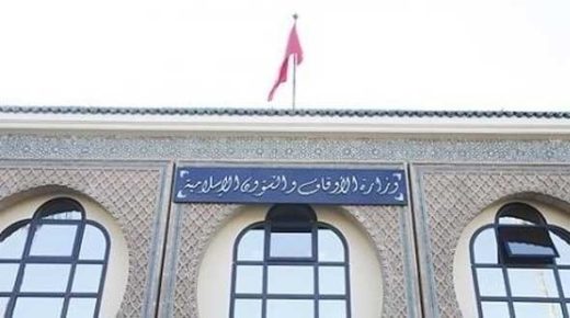وزارة الأوقاف والشؤون الإسلامية ترفع عدد المرشدين الدينيين خلال السنوات الماضية ليصل إلى 4075