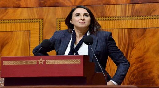 نبيلة منيب تنتقد النقاش الذي يتم على مستوى الجلسات العمومية المخصصة لمشاريع النصوص التشريعية