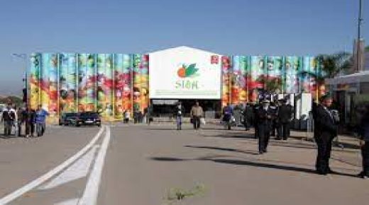مكناس تختضن المعرض الدولي للفلاحة بالمغرب