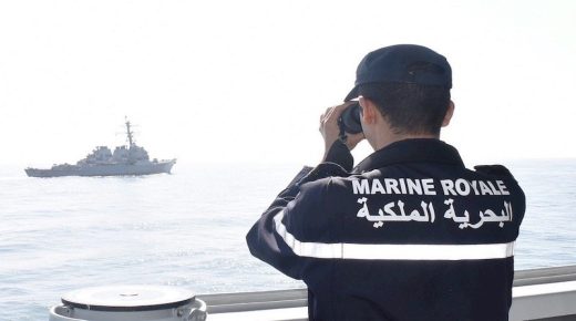 البحرية الملكية تحجز كمية من المخدرات تقدر بـ350 كيلوغرام