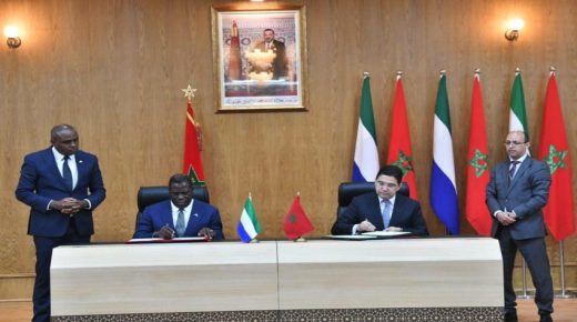 انعقاد أشغال الدورة الثالثة للجنة المشتركة للتعاون بين المغرب وسيراليون