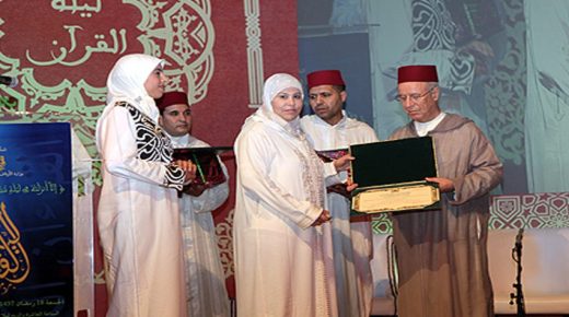 وزارة الأوقاف والشؤون الإسلامية تنظم ليلة القرآن الكريم بالرباط