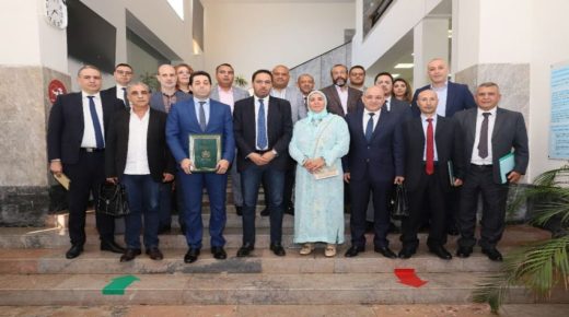 توقيع اتفاق مشترك بين الوزارة والمركزيات النقابية الوطنية للصيادلة