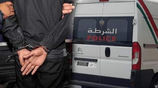تاوريرت…الأمن بعد كمين محكم يطيح باحد مروجي المخدرات
