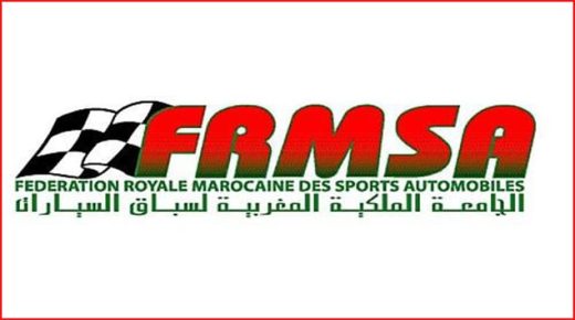 الجامعة الملكية المغربية لسباق السيارات والتملص من المسؤولية