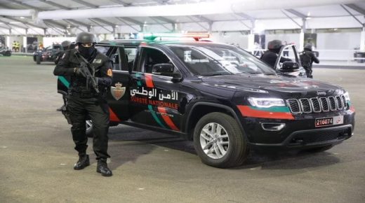 المديرية العامة للأمن الوطني تعتزم تنظيم النسخة الرابعة من أيام الأبواب المفتوحة للأمن الوطني